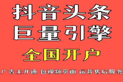 百度竞价托管公司案例分析：如何实现精准投放