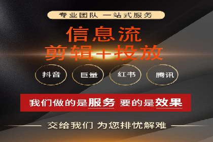 SEM推广代运营案例：如何实现精准营销